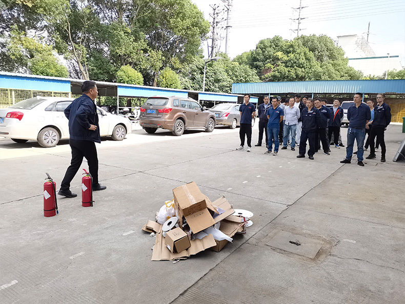 公司全體員工消防演練