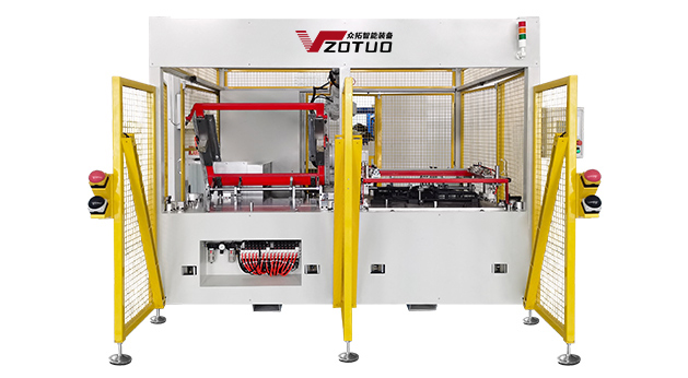 D03車門內護板超聲波穿刺焊接項目