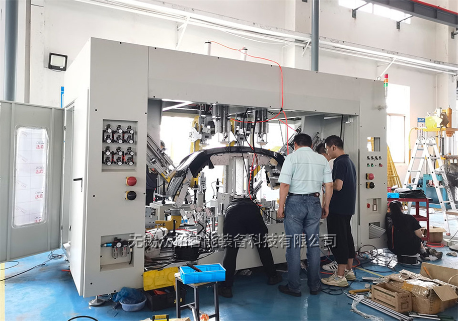 MS31汽車保險杠沖孔焊接一體設備