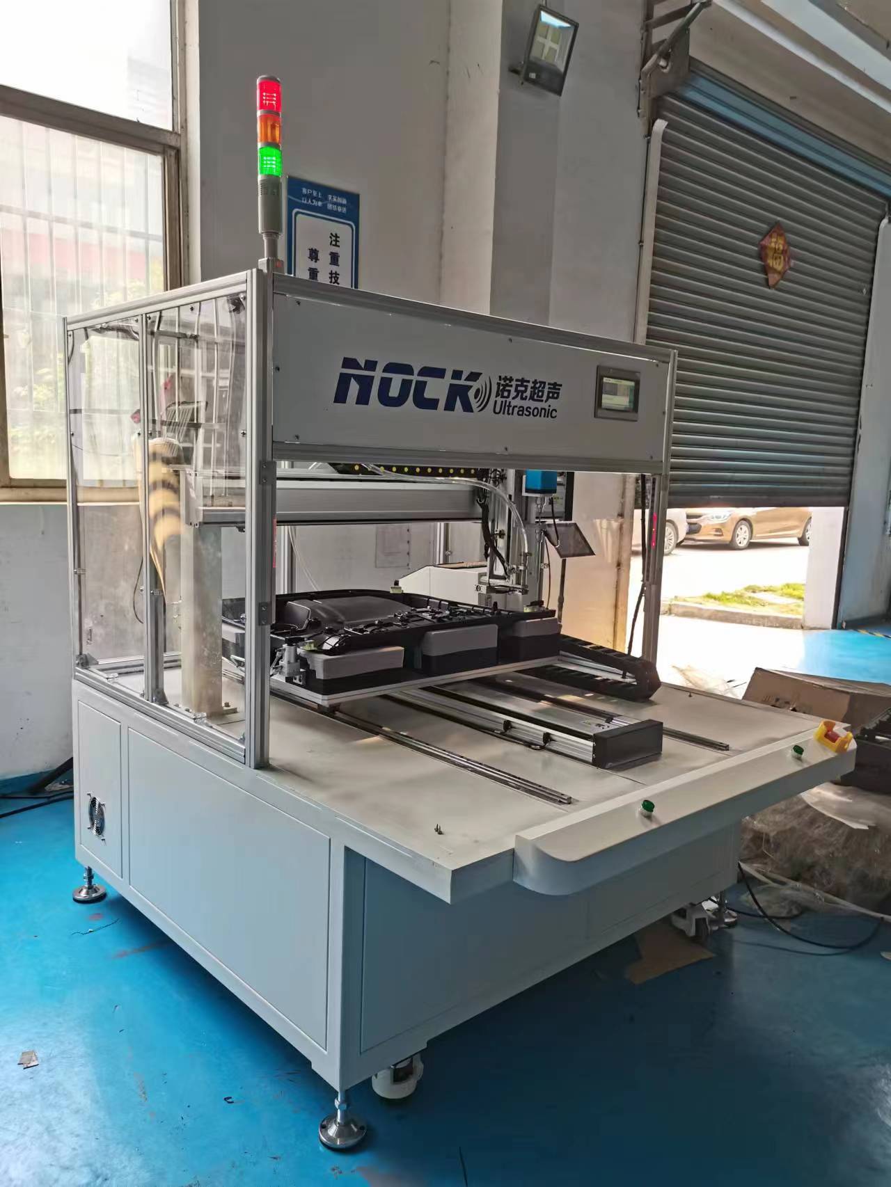 汽車門板全自動鎖螺絲機(jī)